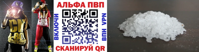 Наркошоп купить Alpha PVP  Амфетамин  Конопля  Мефедрон  Княгинино