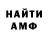 Alpha PVP СК Zarina Mak