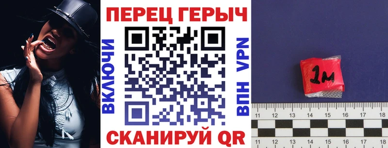 Купить  Княгинино  ГЕРОИН герыч 