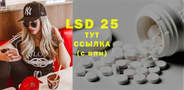 гидропоника Дмитров