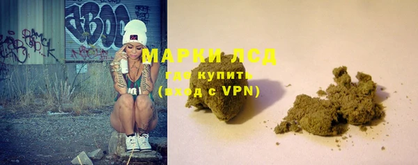 мефедрон мука Дмитриев