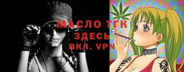 гидропоника Дмитров