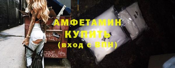 мефедрон мука Дмитриев