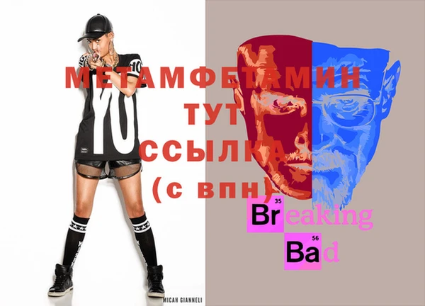 Альфа ПВП Елизово