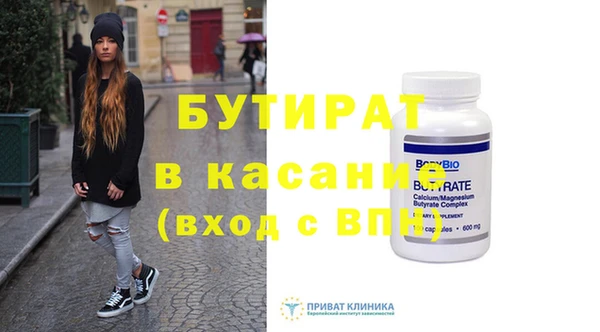 гидропоника Дмитров