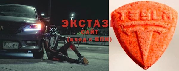 гидропоника Дмитров