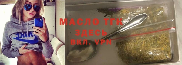 мефедрон мука Дмитриев