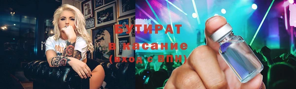 гидропоника Дмитров