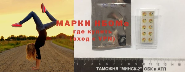 мефедрон мука Дмитриев