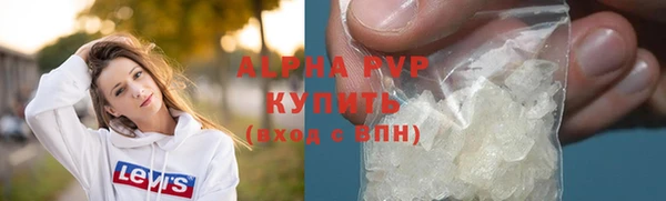 гидропоника Дмитров