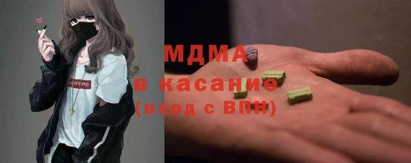 гидропоника Дмитров