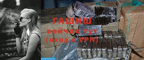 гидропоника Дмитров