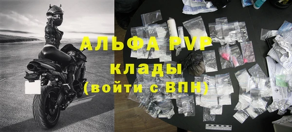 мефедрон мука Дмитриев