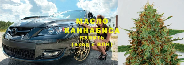 гидропоника Дмитров