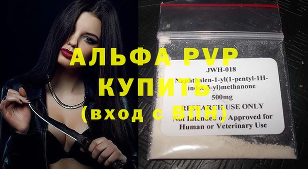 мефедрон мука Дмитриев