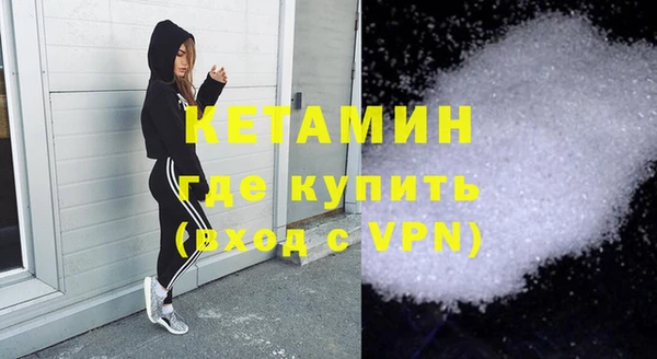 гидропоника Дмитров