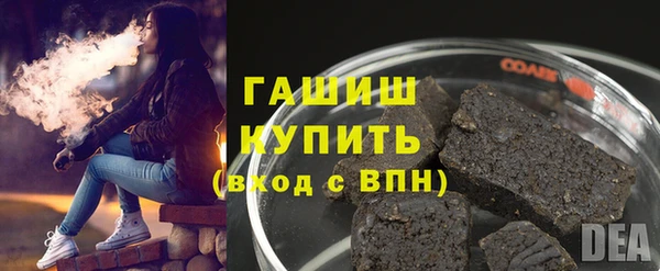 гидропоника Дмитров