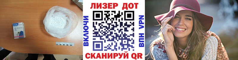 Купить закладки  Княгинино  LSD-25 экстази ecstasy 