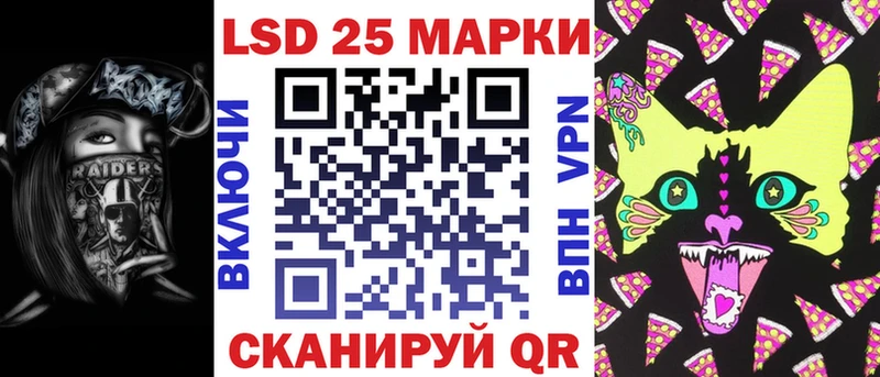 Купить  Княгинино  Марки NBOMe 1500мкг 